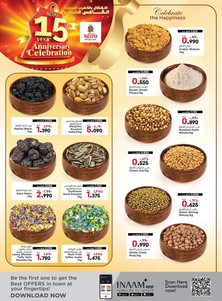 Nesto Anniversary Celebration Offers