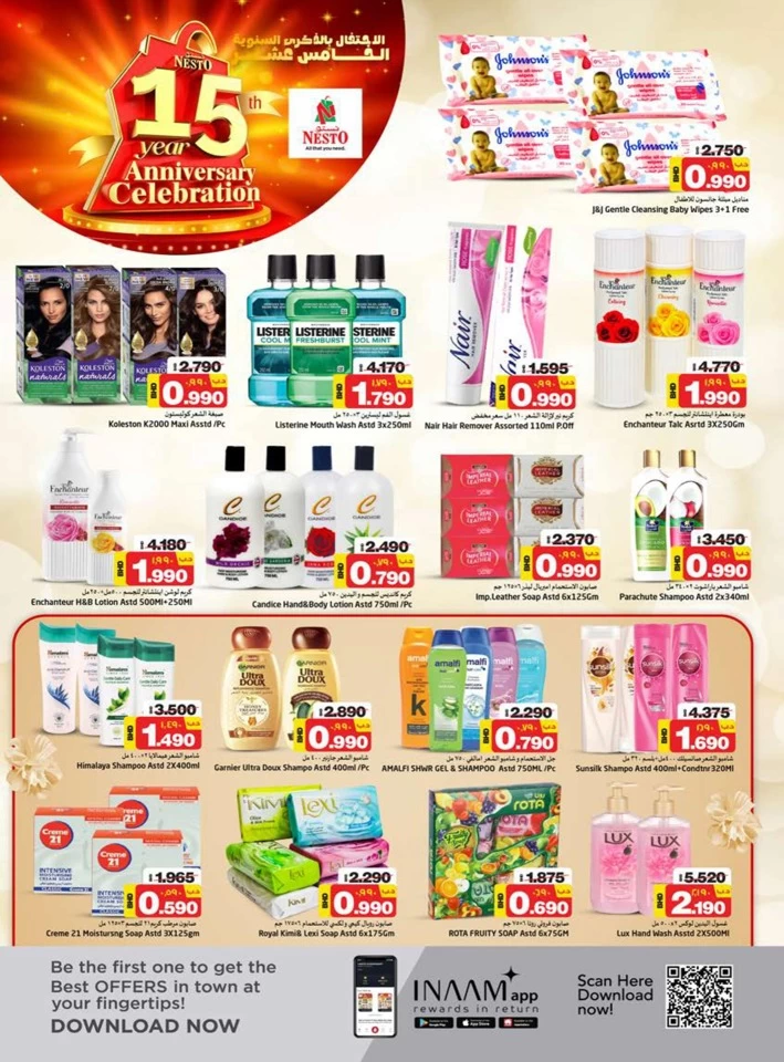 Nesto Anniversary Celebration Offers