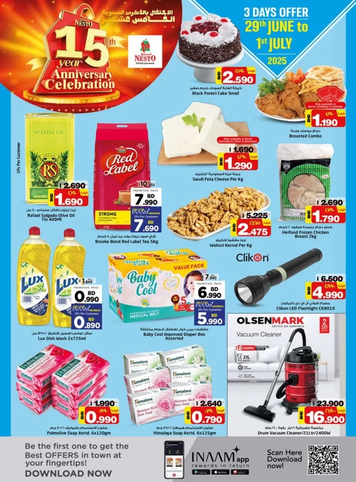 Nesto Anniversary Celebration Offers