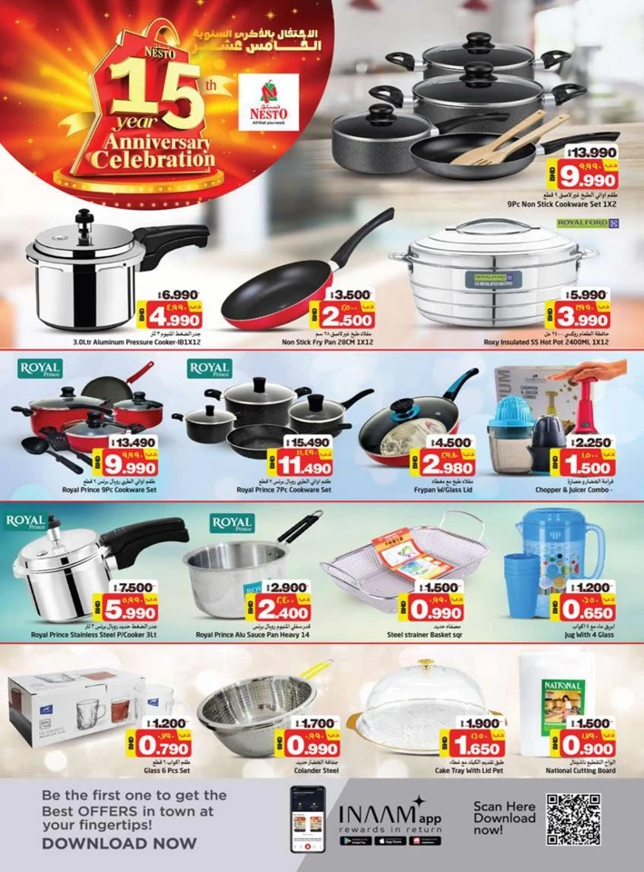 Nesto Anniversary Celebration Offers