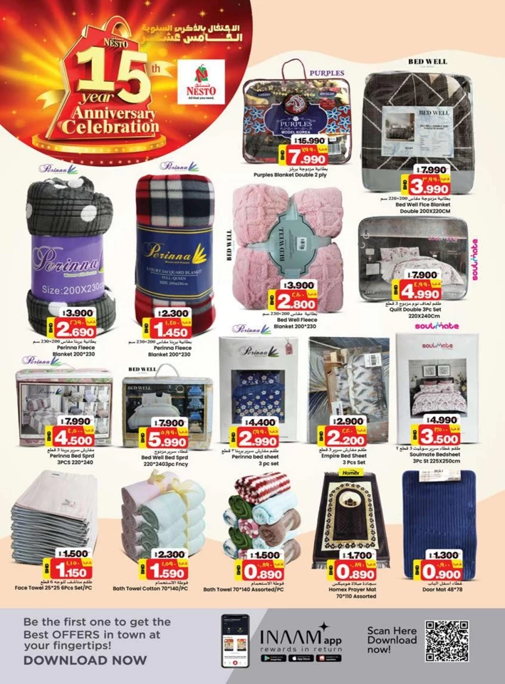 Nesto Anniversary Celebration Offers