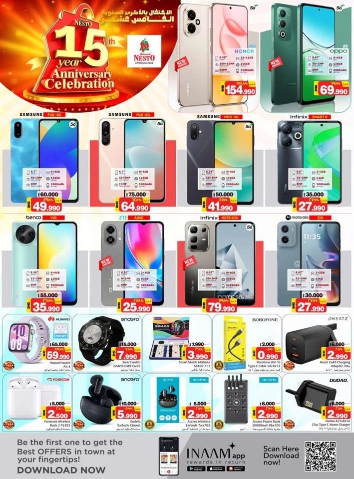 Nesto Anniversary Celebration Offers