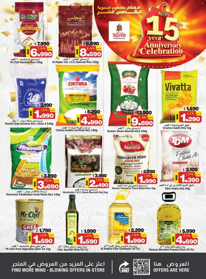 Nesto Anniversary Celebration Offers