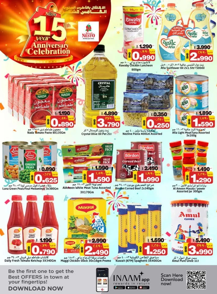 Nesto Anniversary Celebration Offers