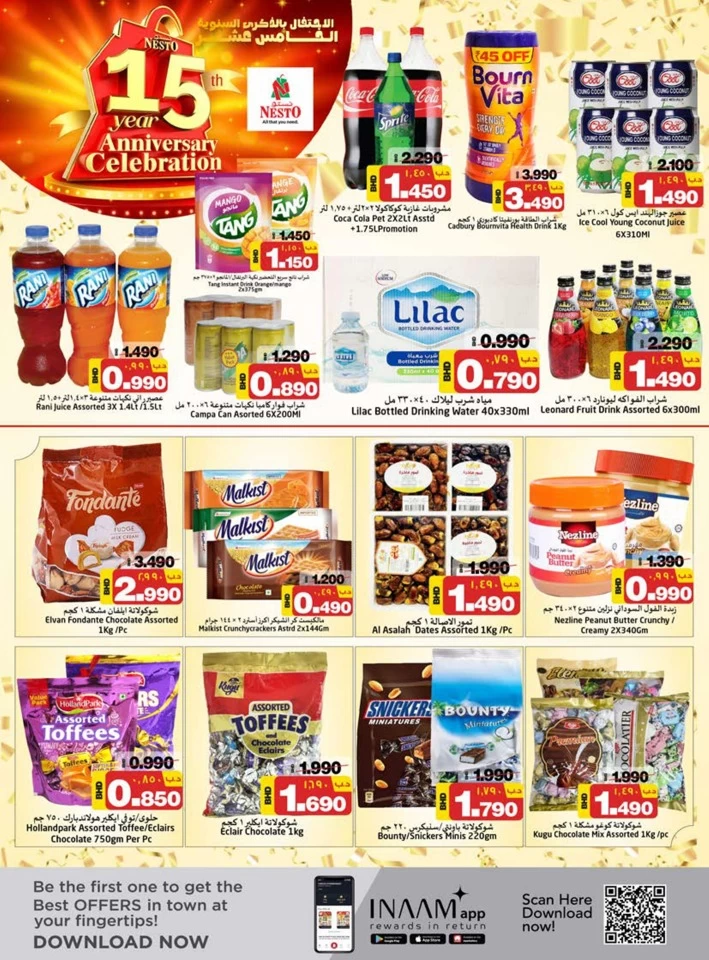 Nesto Anniversary Celebration Offers