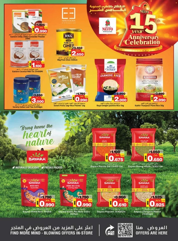 Nesto Anniversary Celebration Offers