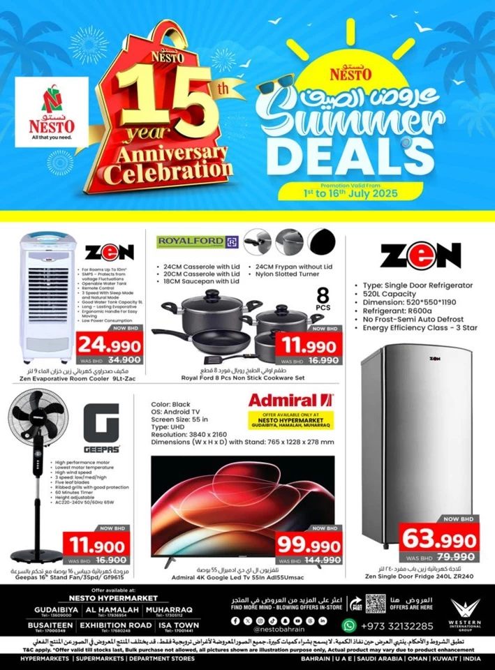 Nesto Summer Deals