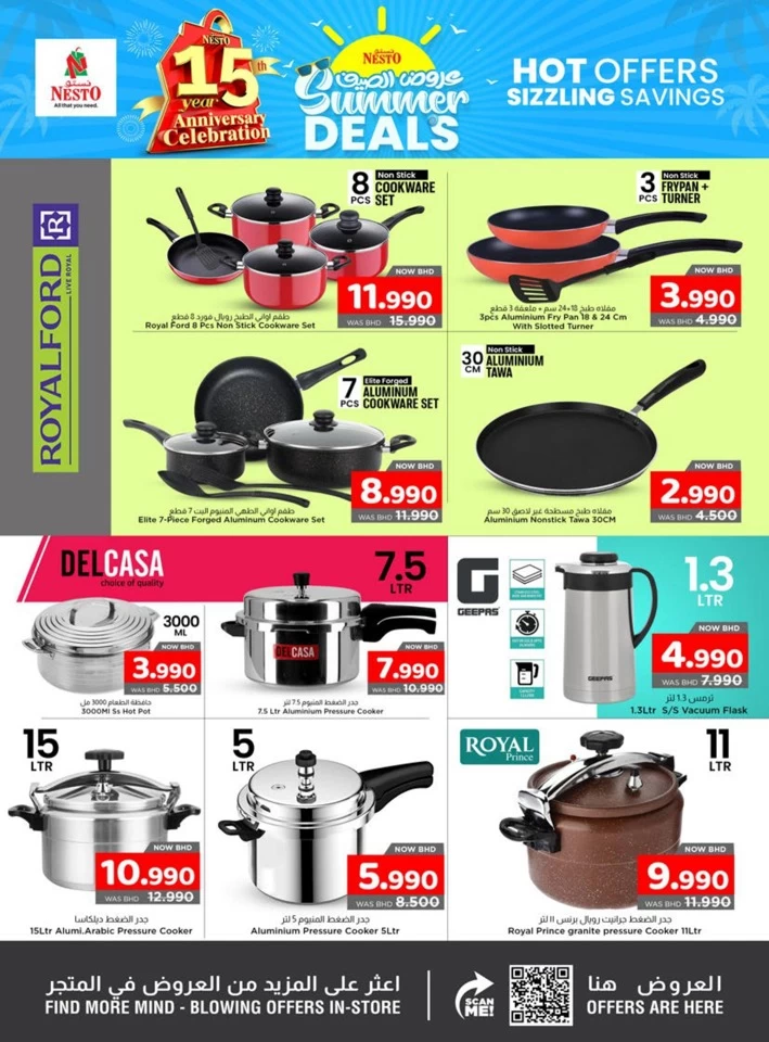 Nesto Summer Deals