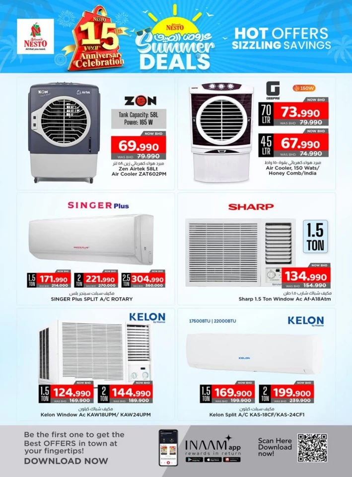 Nesto Summer Deals