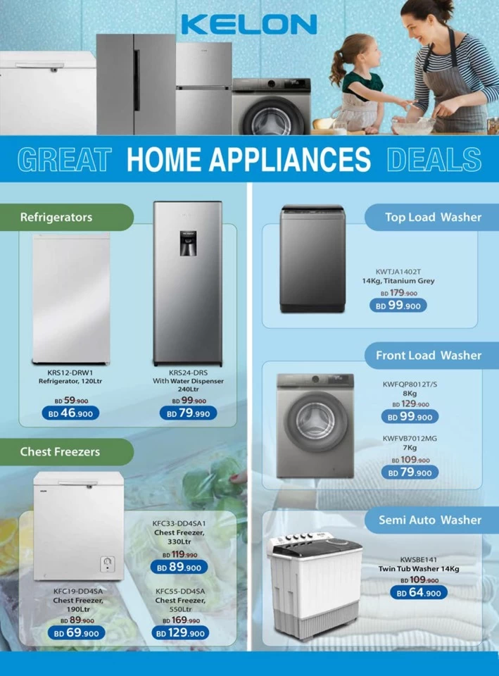 Nesto Summer Deals
