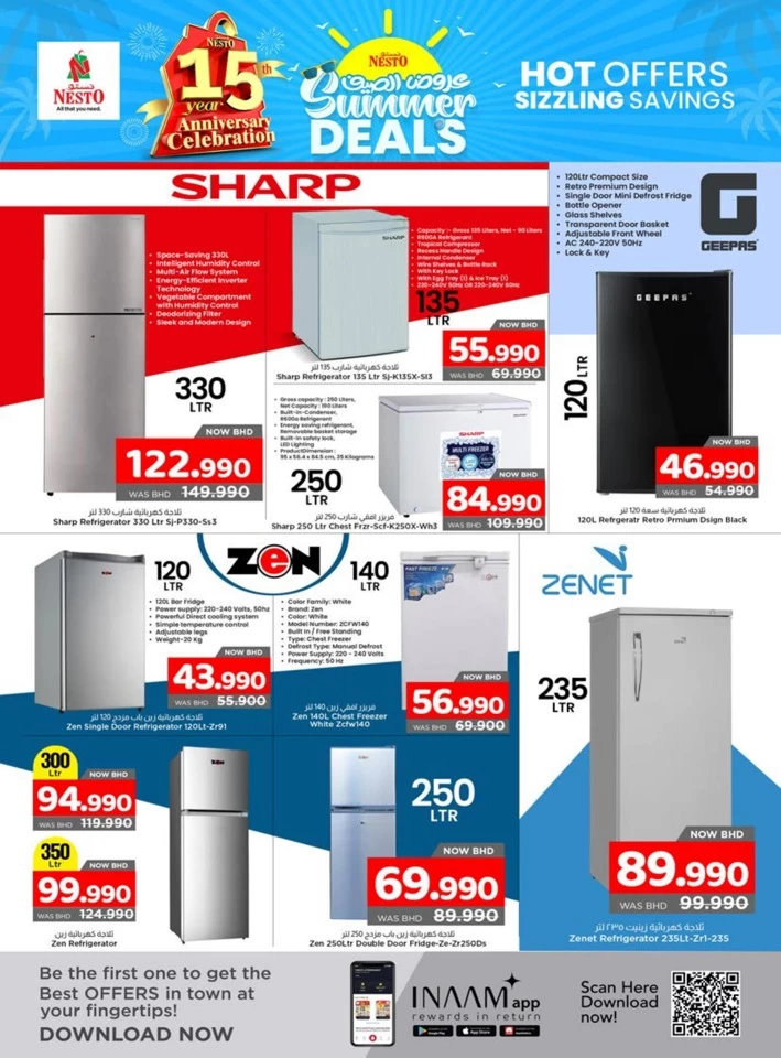 Nesto Summer Deals