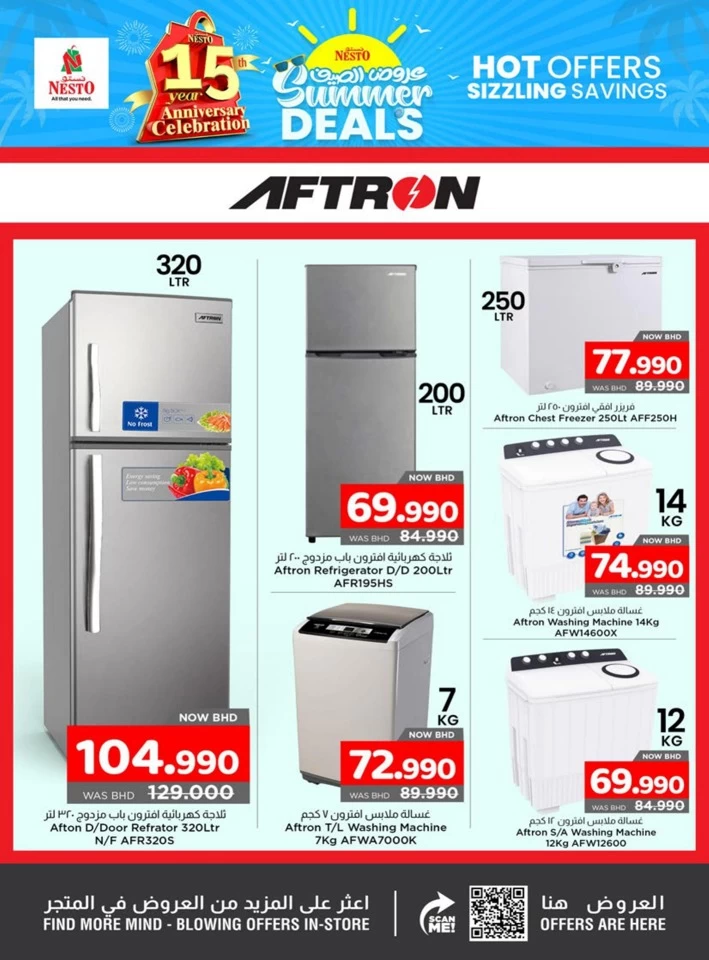 Nesto Summer Deals