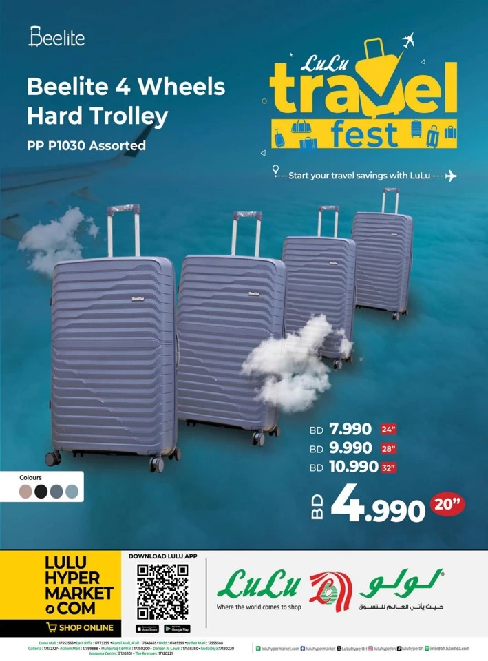 Lulu Super Travel Fest