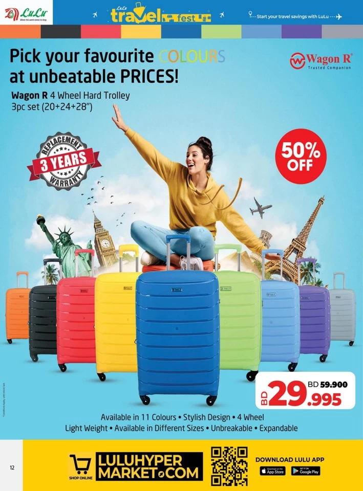 Lulu Super Travel Fest