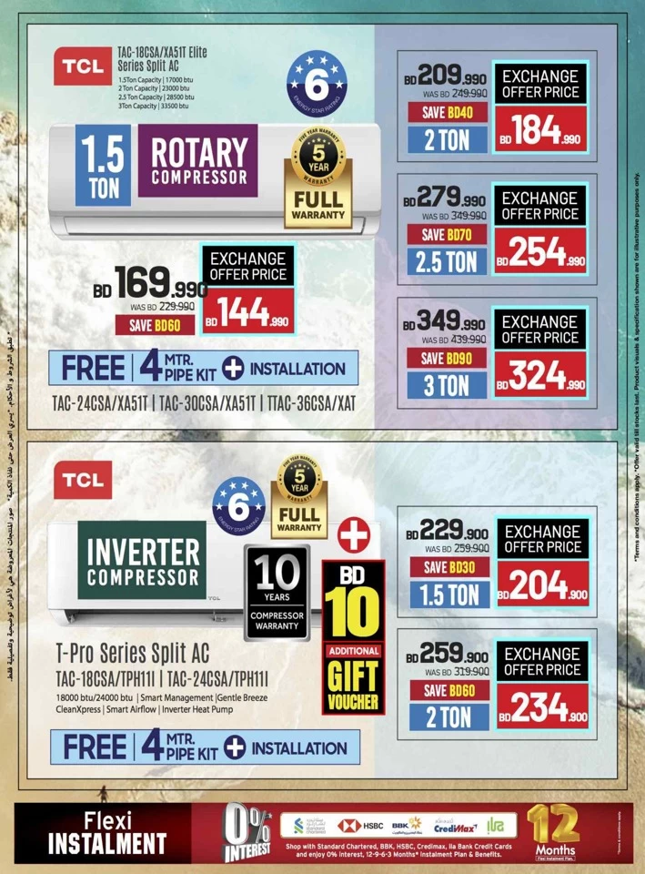 Sharaf DG Discount Bonanza