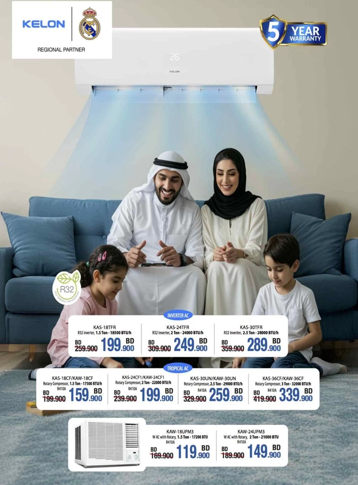 Sharaf DG Discount Bonanza