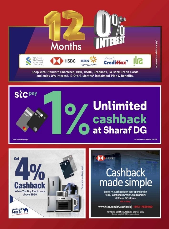 Sharaf DG Discount Bonanza