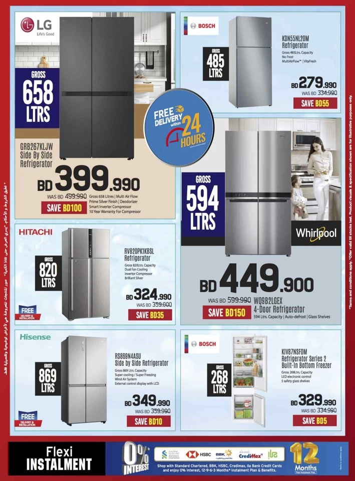 Sharaf DG Discount Bonanza