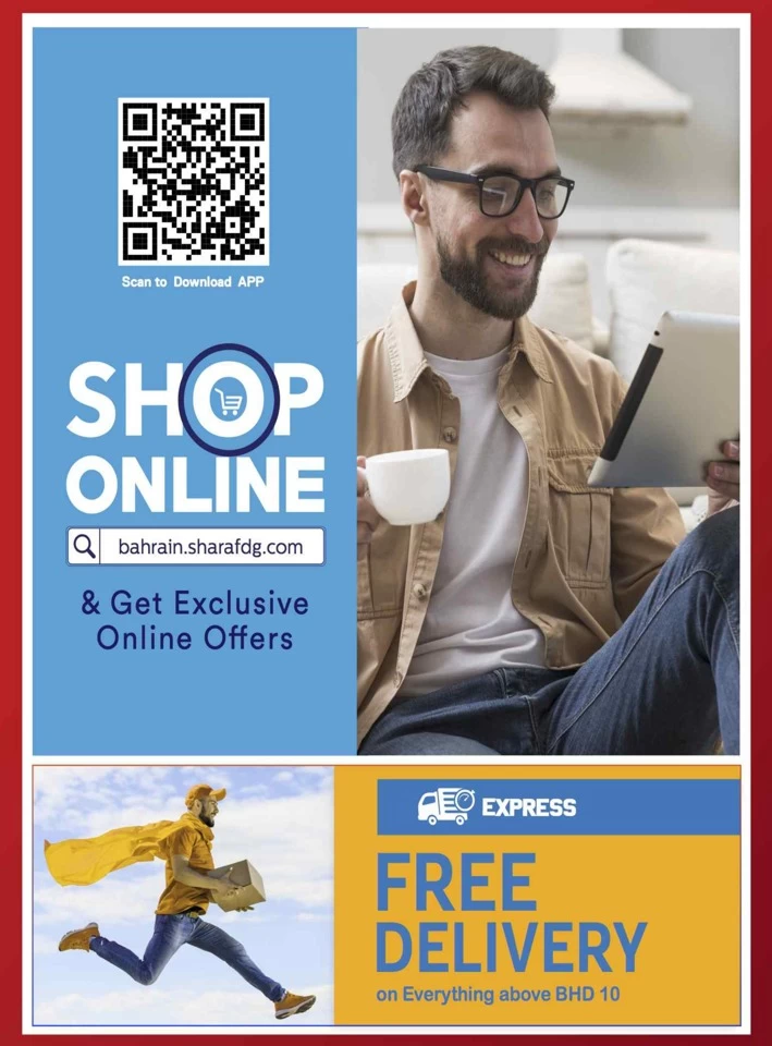 Sharaf DG Discount Bonanza