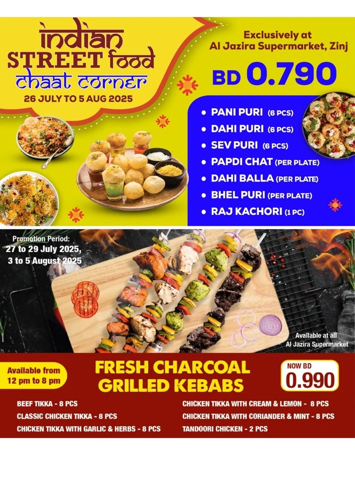 Al Jazira Supermarket Back To School
