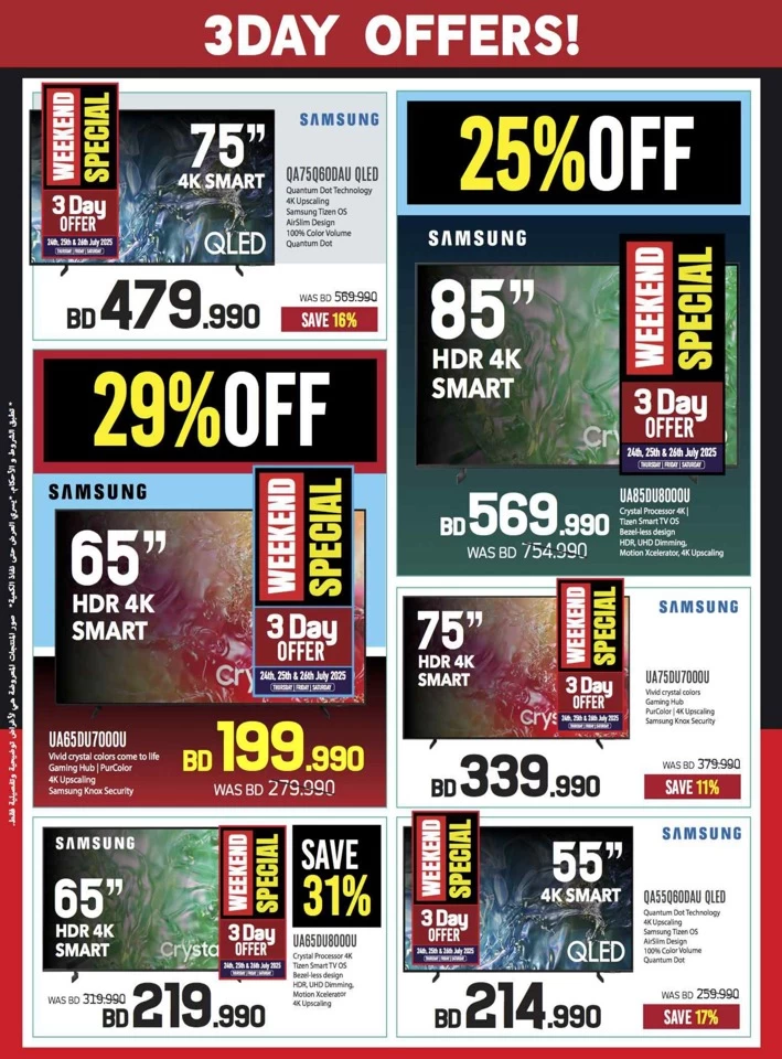 Sharaf DG Sale Upto 50% Off