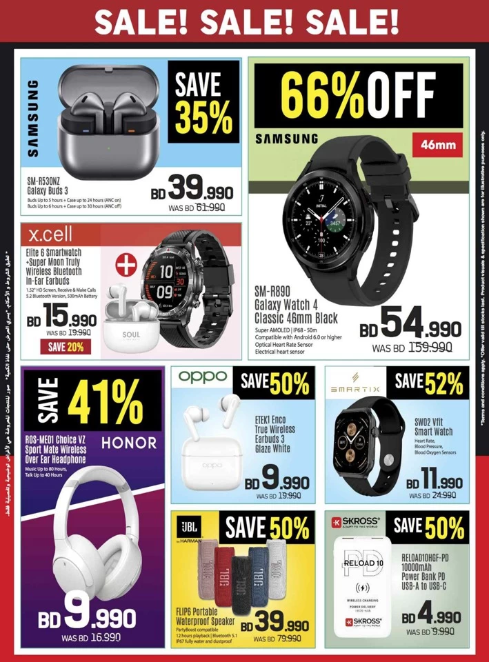 Sharaf DG Sale Upto 50% Off