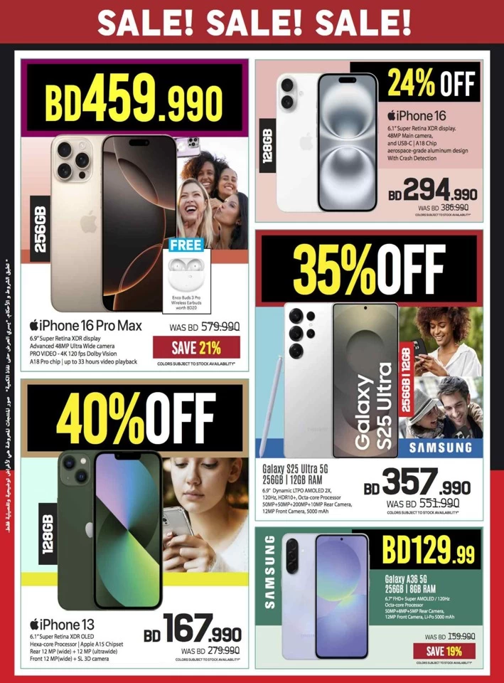 Sharaf DG Sale Upto 50% Off
