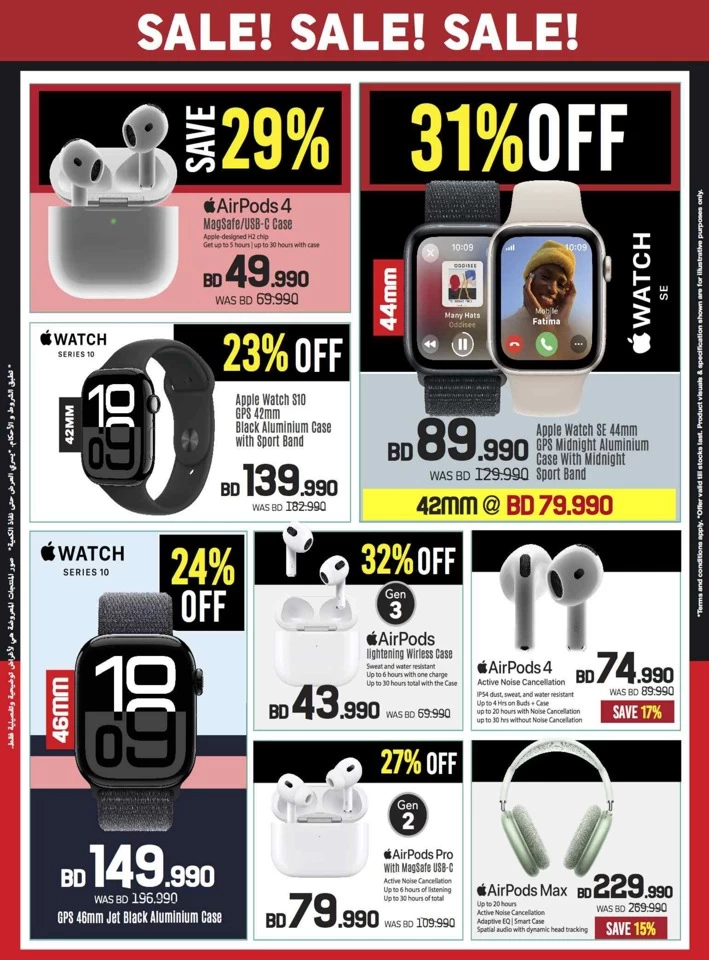 Sharaf DG Sale Upto 50% Off