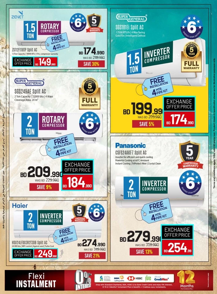 Sharaf DG Sale Upto 50% Off