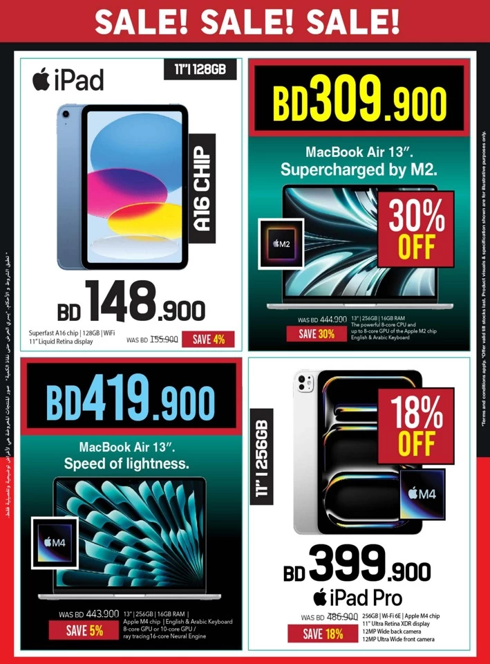 Sharaf DG Sale Upto 50% Off