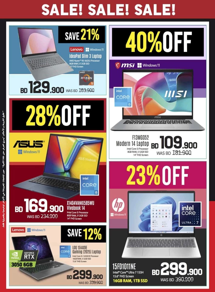 Sharaf DG Sale Upto 50% Off