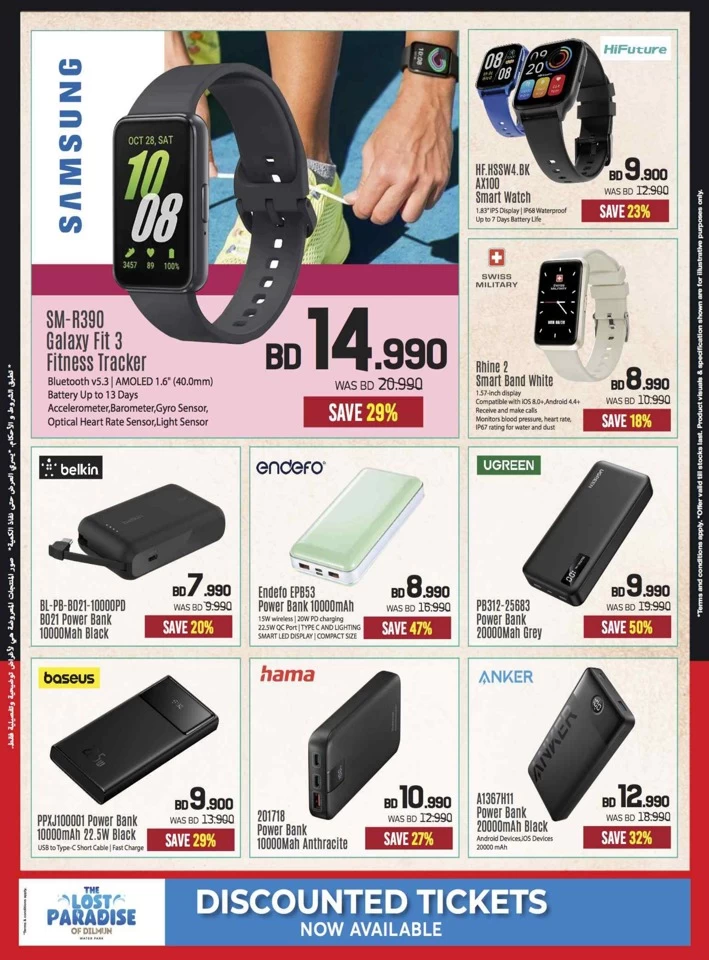 Sharaf DG Sale Upto 50% Off