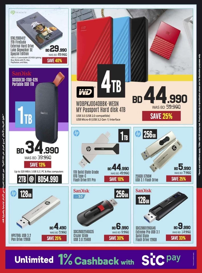 Sharaf DG Sale Upto 50% Off