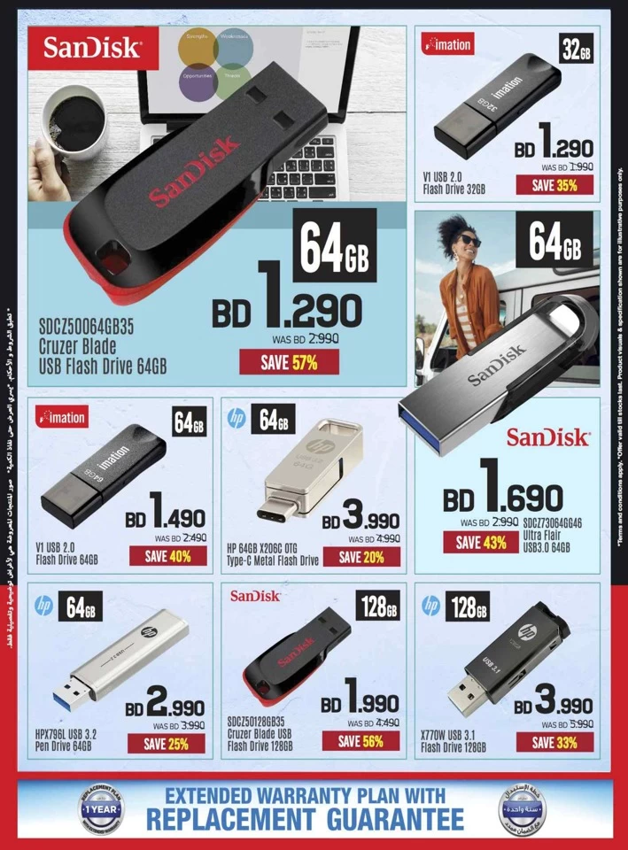 Sharaf DG Sale Upto 50% Off