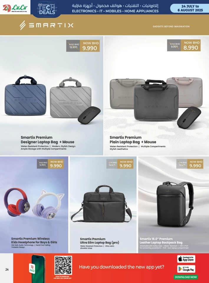 Lulu Big Tech Deals