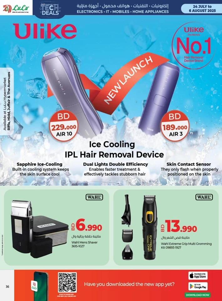 Lulu Big Tech Deals