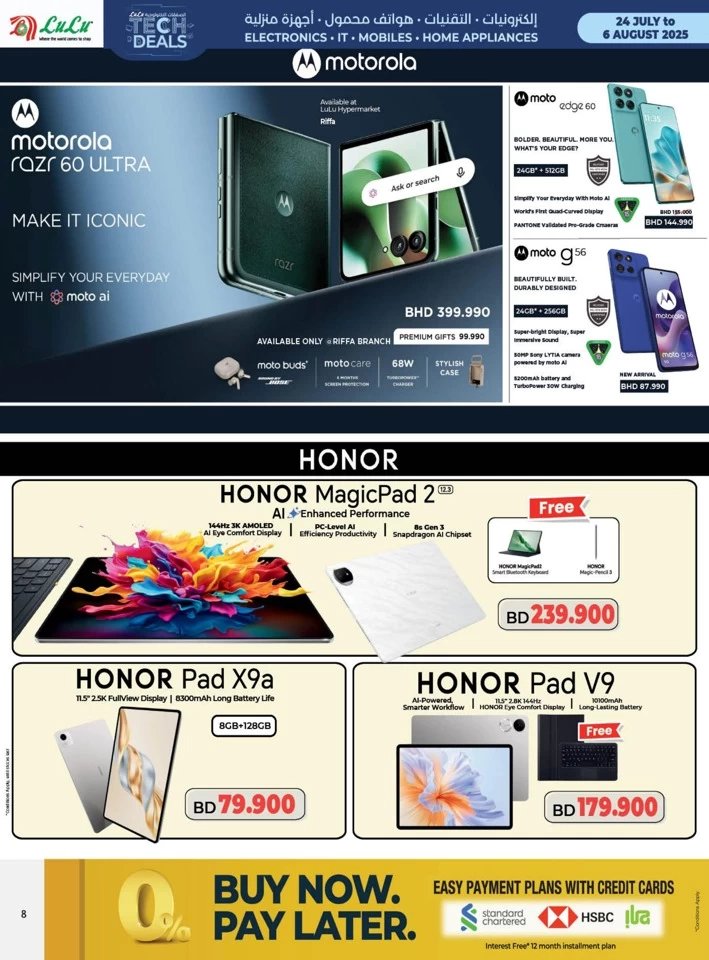 Lulu Big Tech Deals