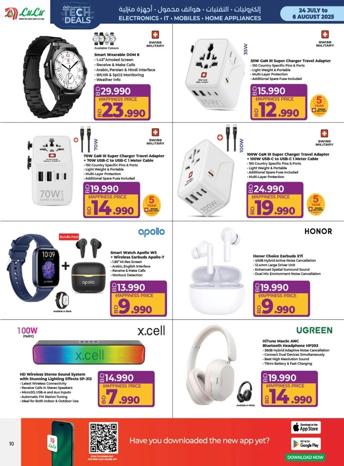 Lulu Big Tech Deals