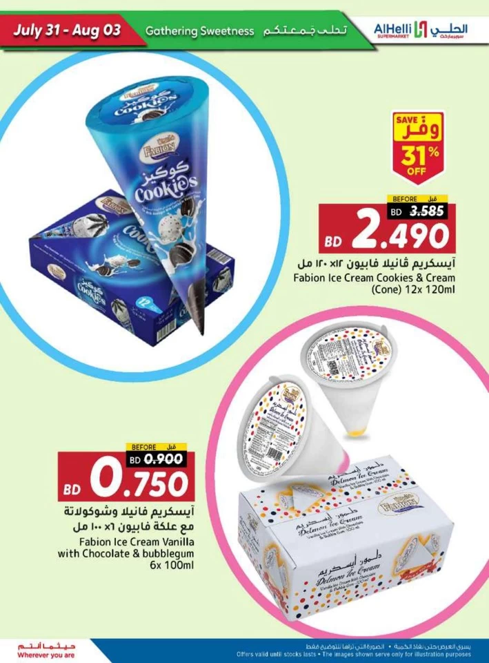 Great Weekend Picks Offer