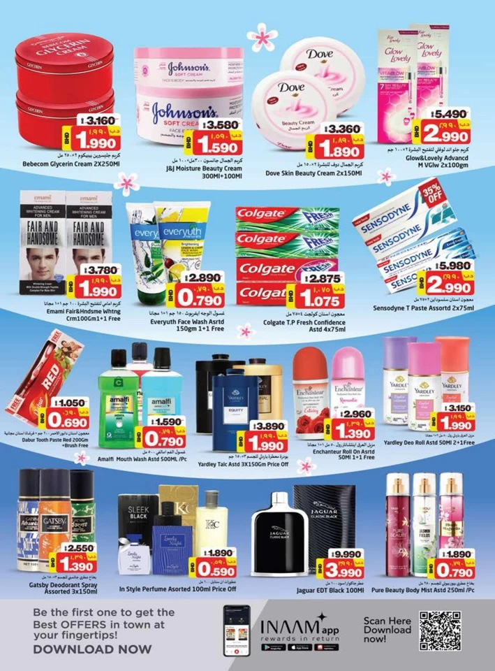 Nesto Month End Blaster Deal