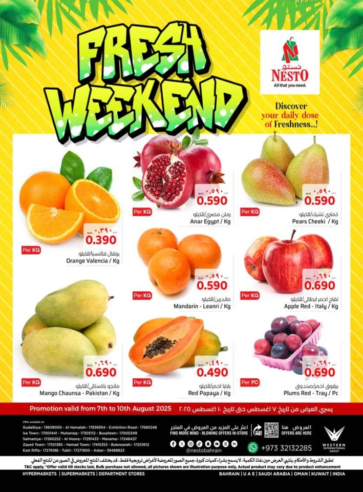 Nesto Fresh Weekend Deal