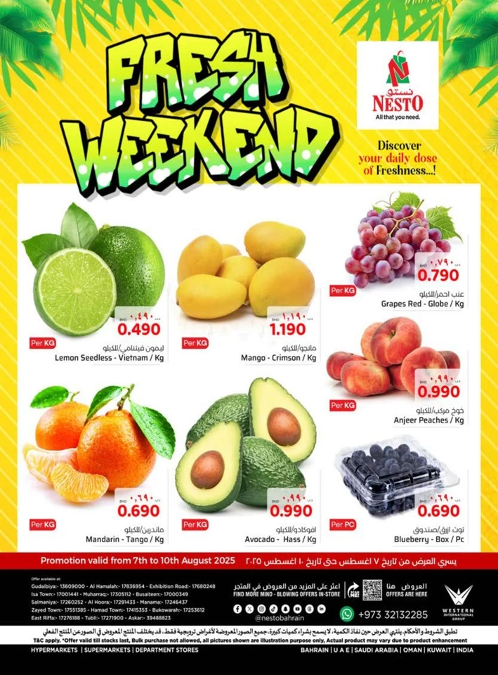 Nesto Fresh Weekend Deal