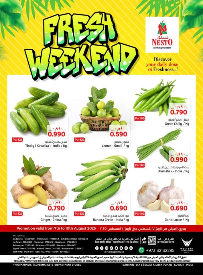 Nesto Fresh Weekend Deal