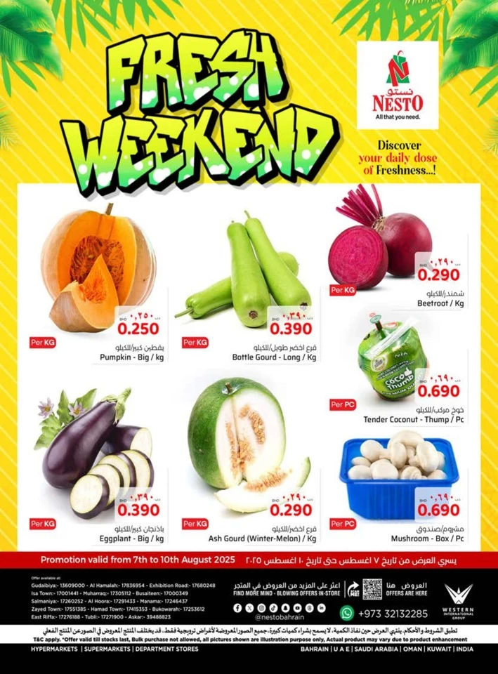 Nesto Fresh Weekend Deal