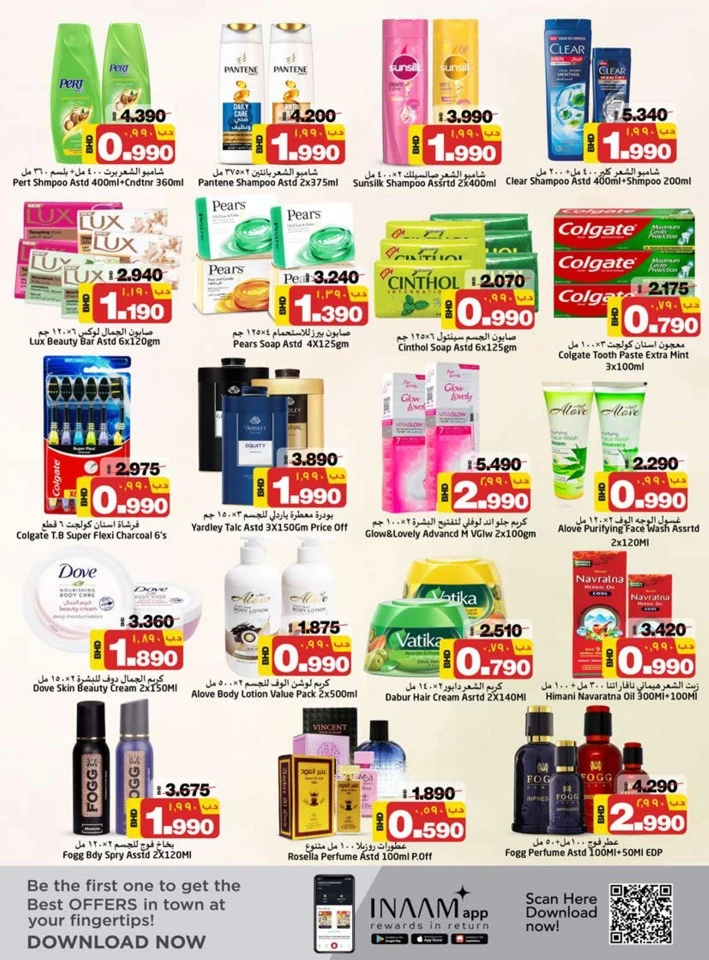 Nesto Supermarket Flash Sale