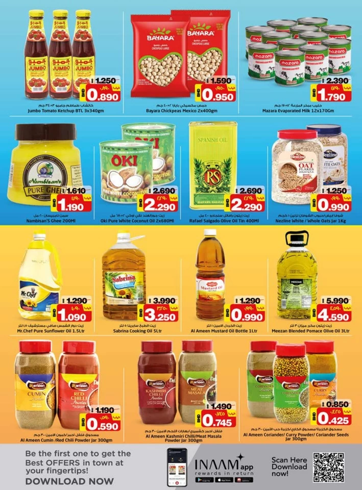 Nesto Hypermarket Smashing Prices