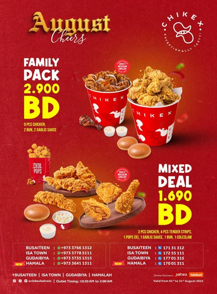 Nesto Hypermarket Smashing Prices