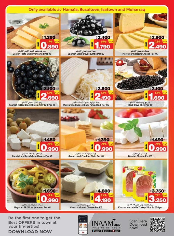Nesto Hypermarket Smashing Prices