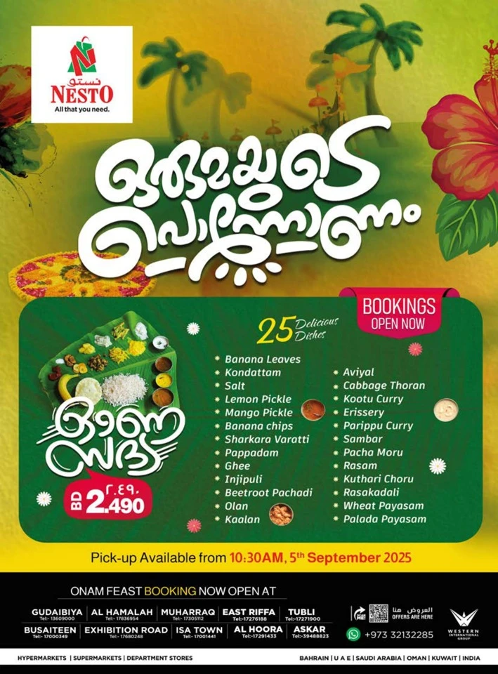 Nesto Happy Onam Offers