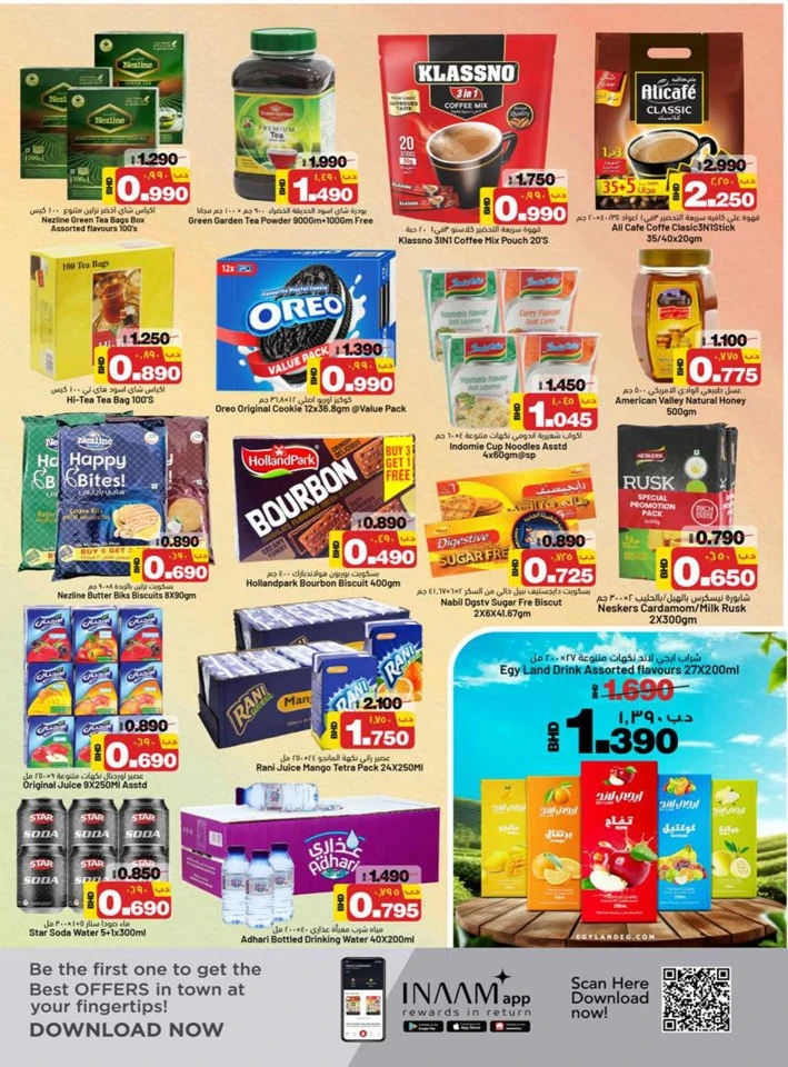 Nesto Supermarket Welcome Home